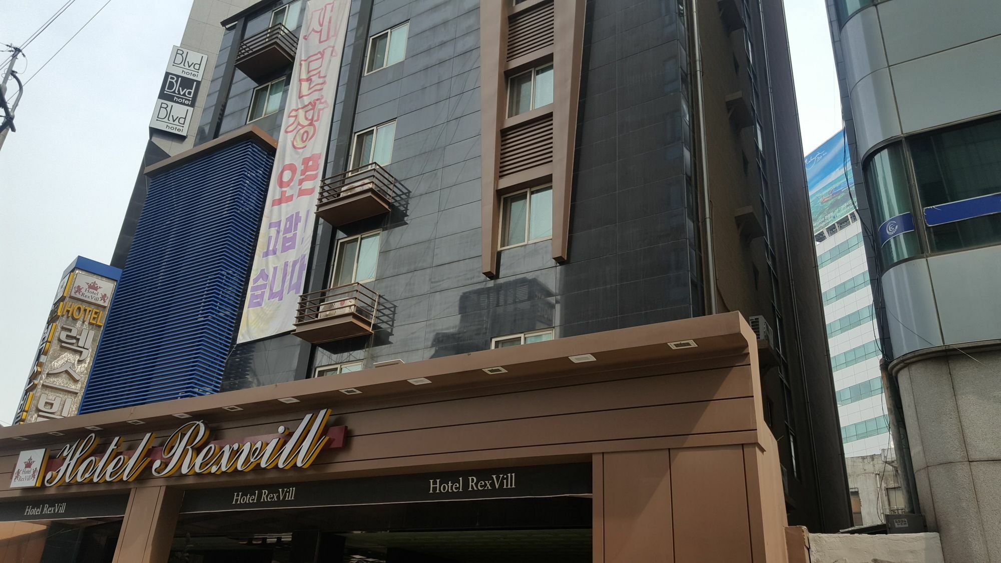 Hotel Rexvill Seoul Exterior foto